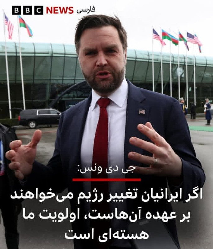 ۲۰۲۶۰۲۱۲ ۰۱۲۱۲۰