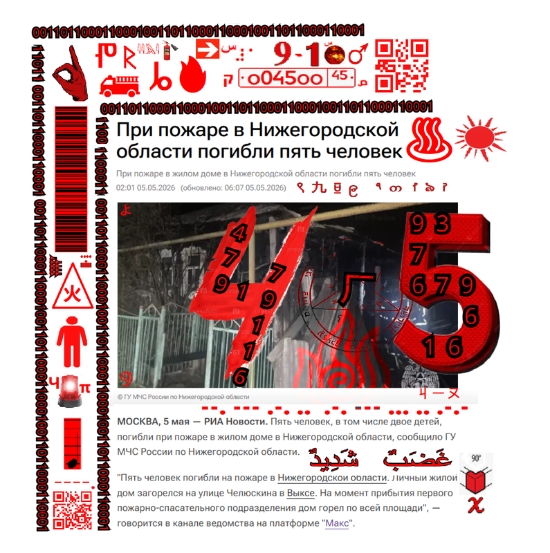 https://i.postimg.cc/hPtyHVZv/3116s.png