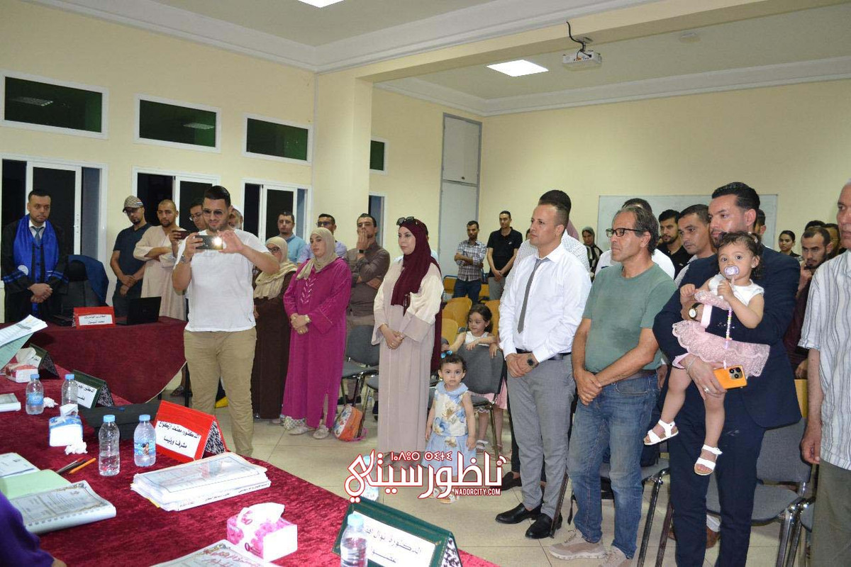 Whats-App-Image-2024-07-21-at-20-54-43