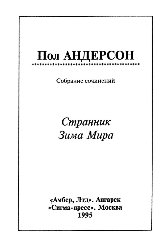 p0005