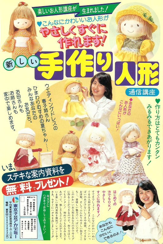PC2019080711.png