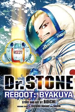 Dr. STONE Reboot - Byakuya (2021)