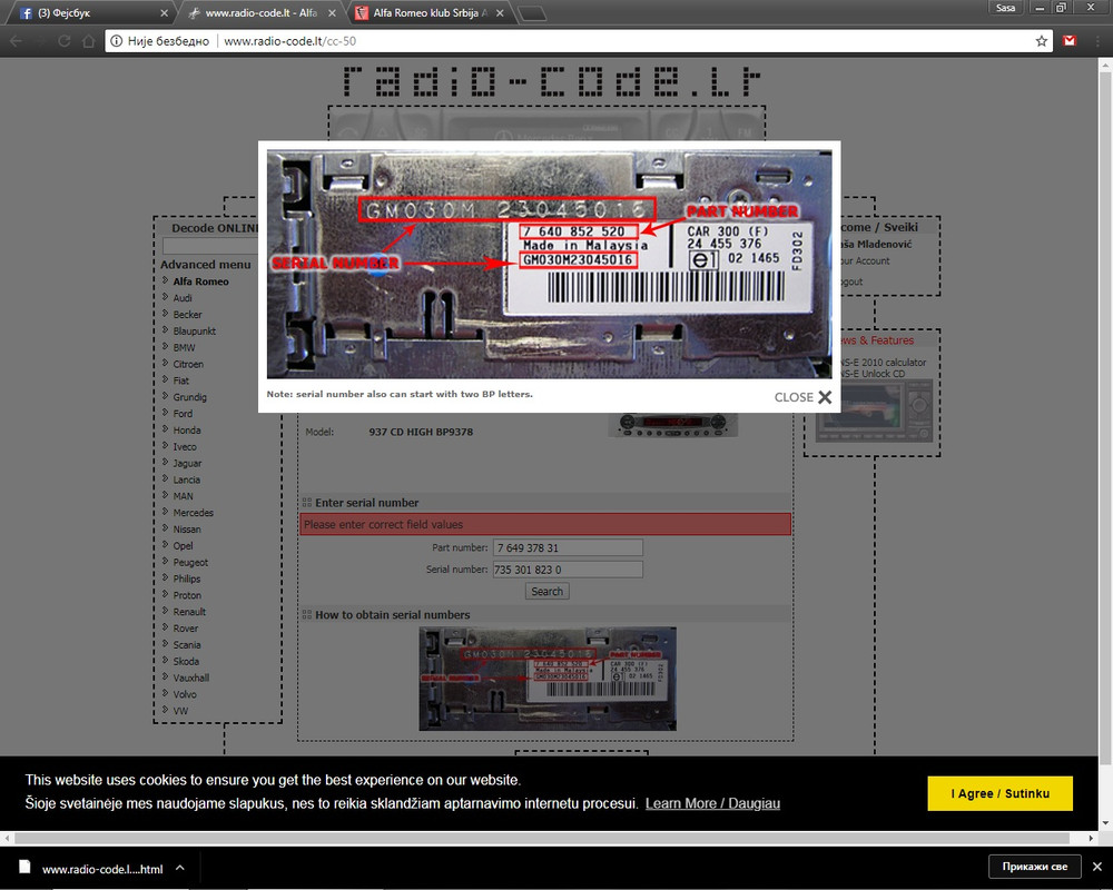 Без наслова.jpgrc