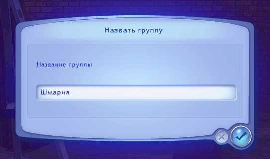 TS3W-2025-02-11-02-22-12.jpg