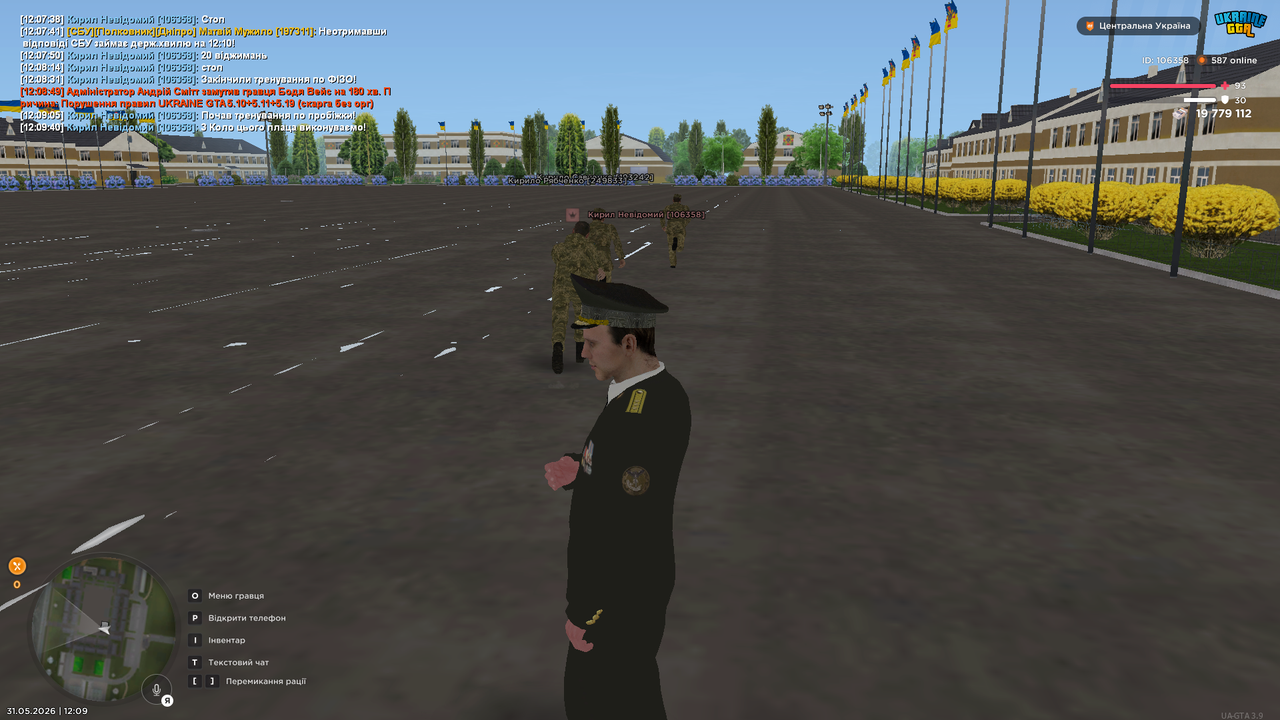 UKRAINE GTA 31 05 2026 12 09 45