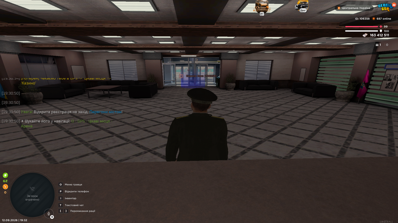 UKRAINE GTA 12 09 2026 19 32 33