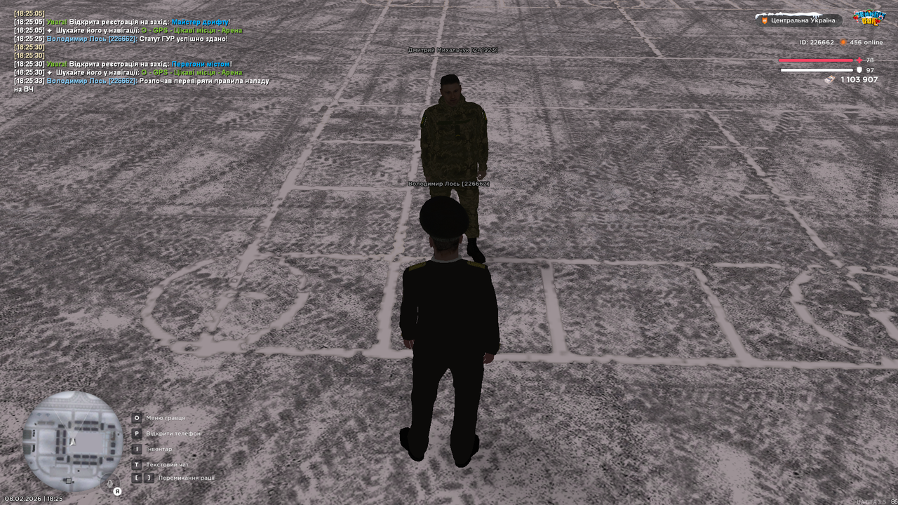 mta screen 2026 02 08 18 25 34