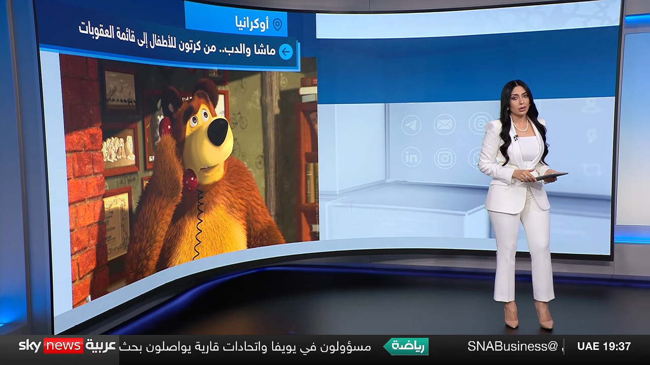 Screenshot (145061)
