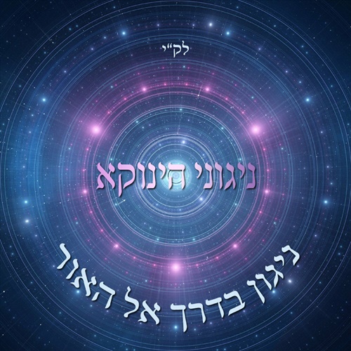 תמונה
