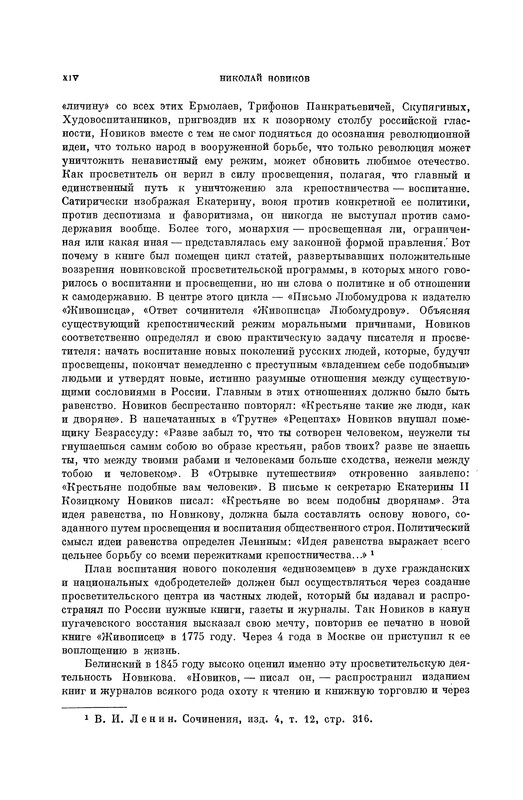 p0015