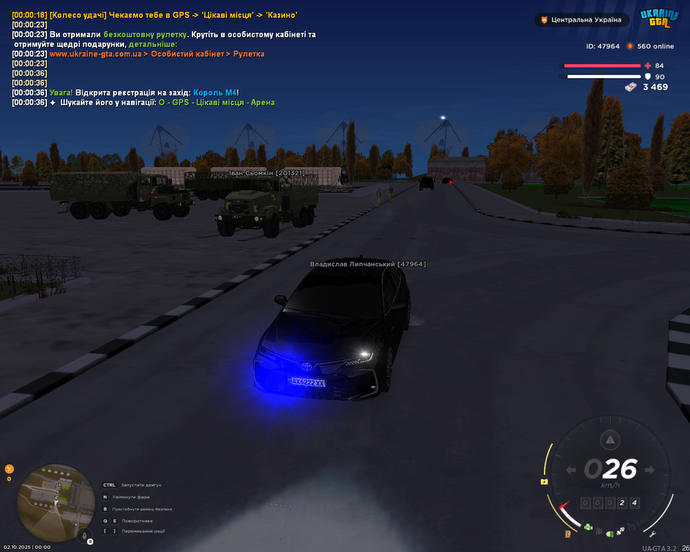Screenshot 2025-10-02 00-00-39