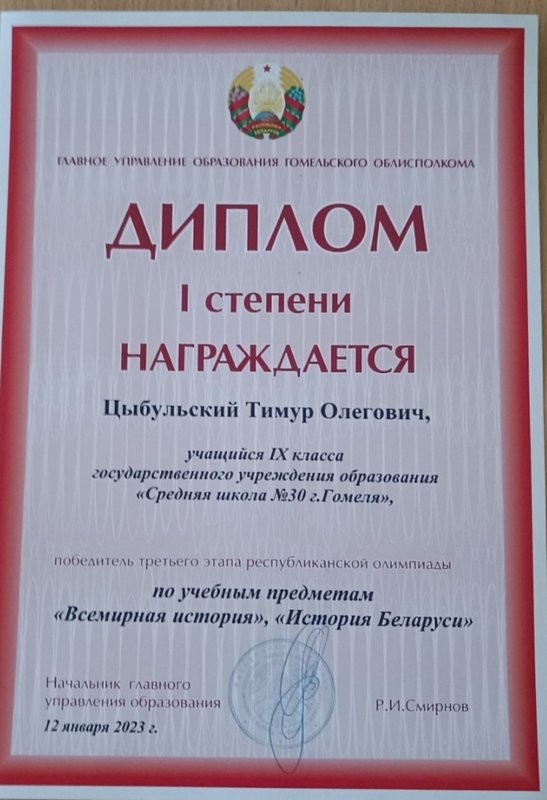 IMG-dc73df47953ea23caa212987e4c0ec81-V