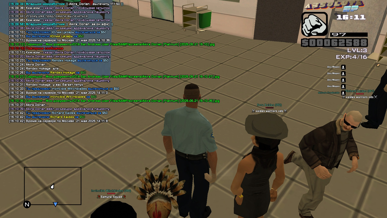 Akira Dorian [Platinum] [2025-05-21 16-10-43]