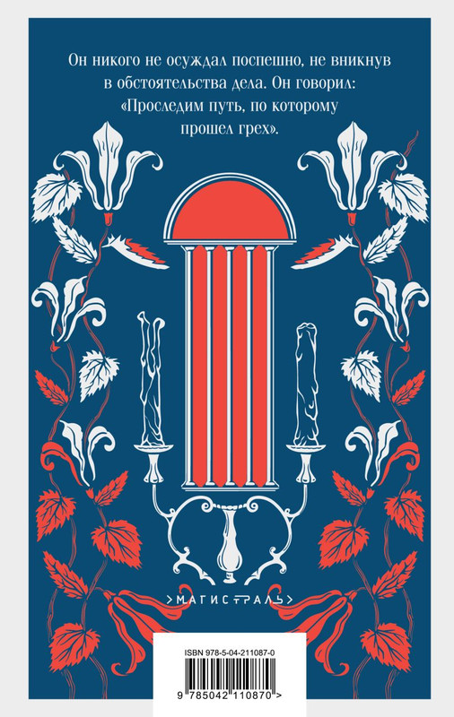 cover4-w820