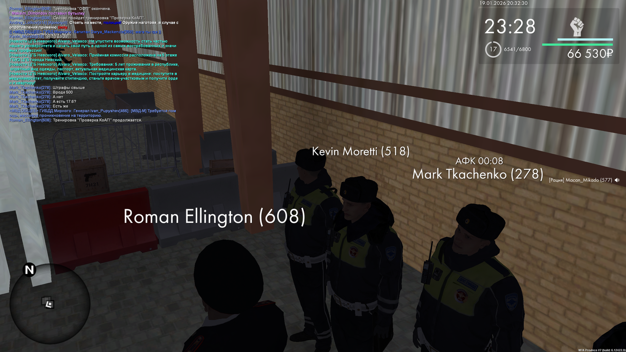 mta screen 2026 01 19 12 32 31