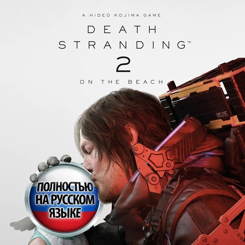 5l9e-NU-W2m-PH1-AE8-SDyl-S71-GKZChr-MZm1