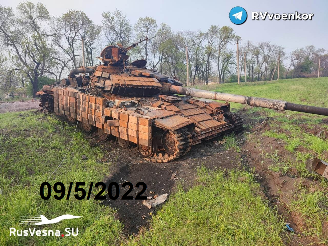 megsemm-ukri-T-64-BV-2.png