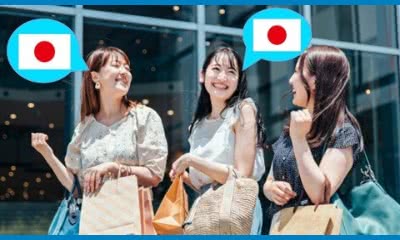 Online Japanese JLPT N5 Digital Workbook - Beginner Level (2022-01)