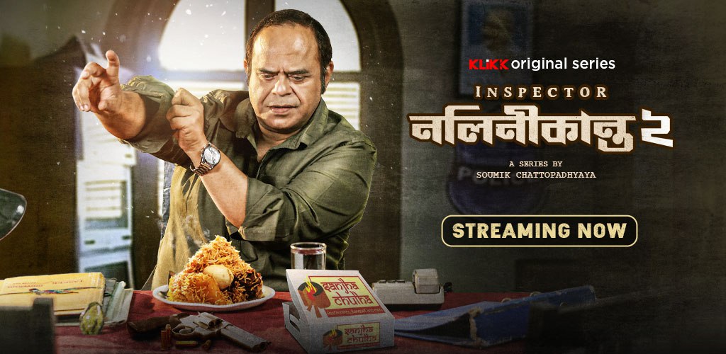 Inspector Nalinikanta (2024) S02 Bengali Klikk WEB-DL H264 AAC 1080p 720p 480p ESub