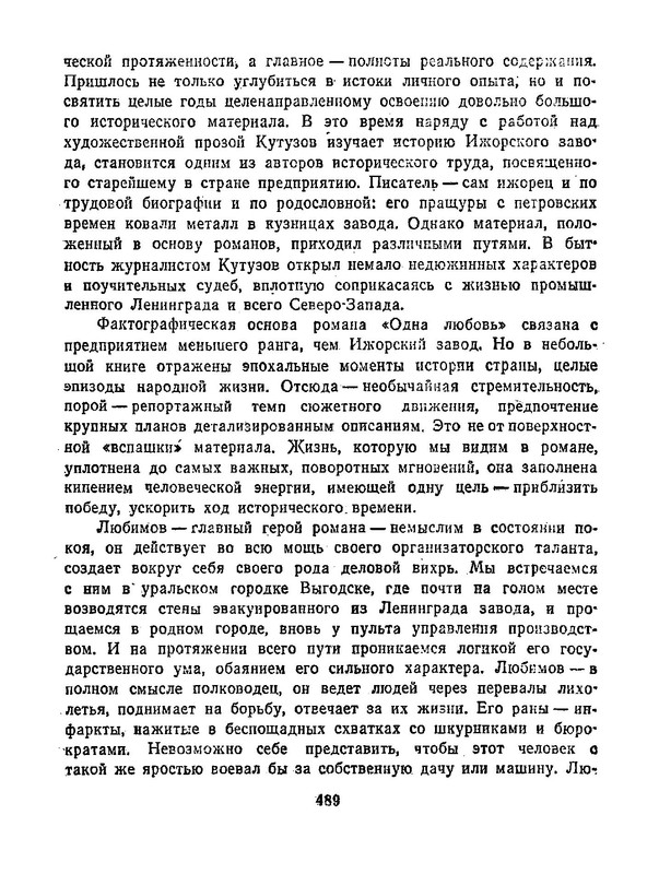 p0027