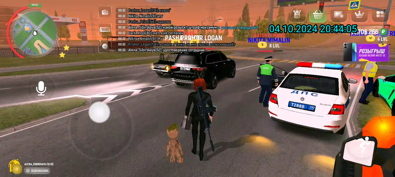 Screenshot_20241005-004406