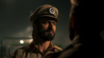  IB71 2023 screenshot