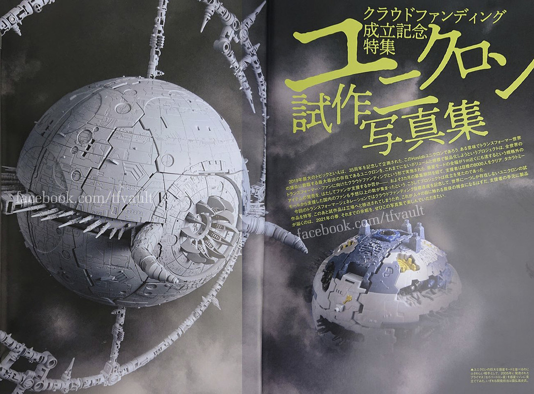 Haslab-Unicron-Prototype-00