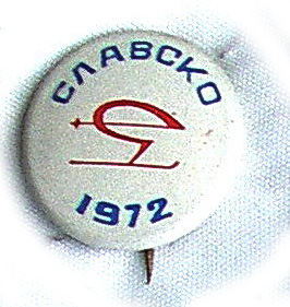 г21-за=п3
