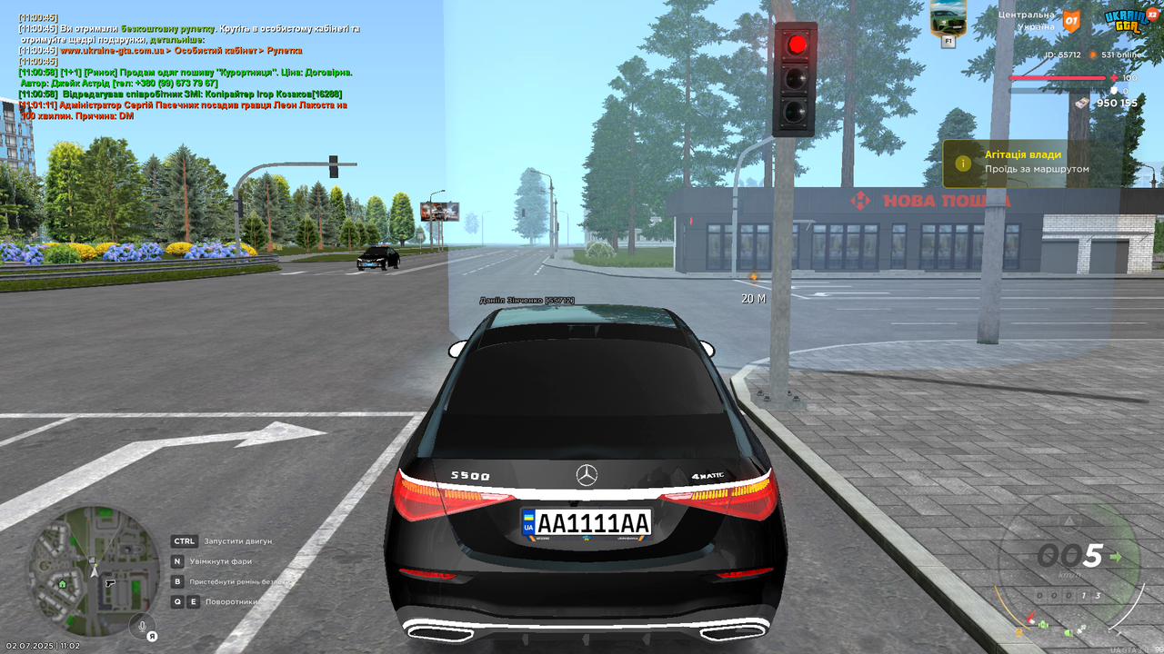 Grand Theft Auto  San Andreas Screenshot 2025.07.02 - 11.02.25.50