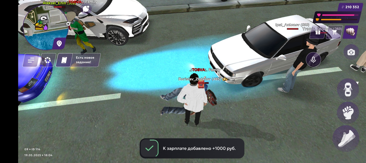 Screenshot_20250520-010409