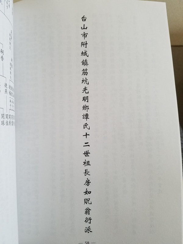 9757598277e4d82cbf6d605ccf313dbeec13816c-24