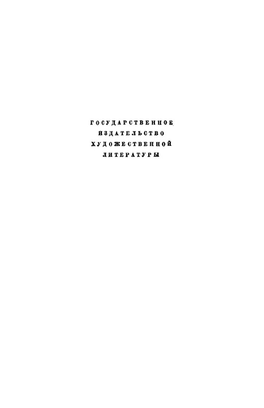 p0002