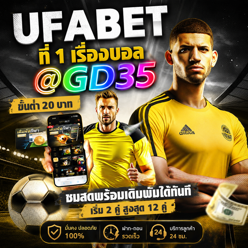 0ee95be8-46fe-478b-ae2a-ce7810f28c64