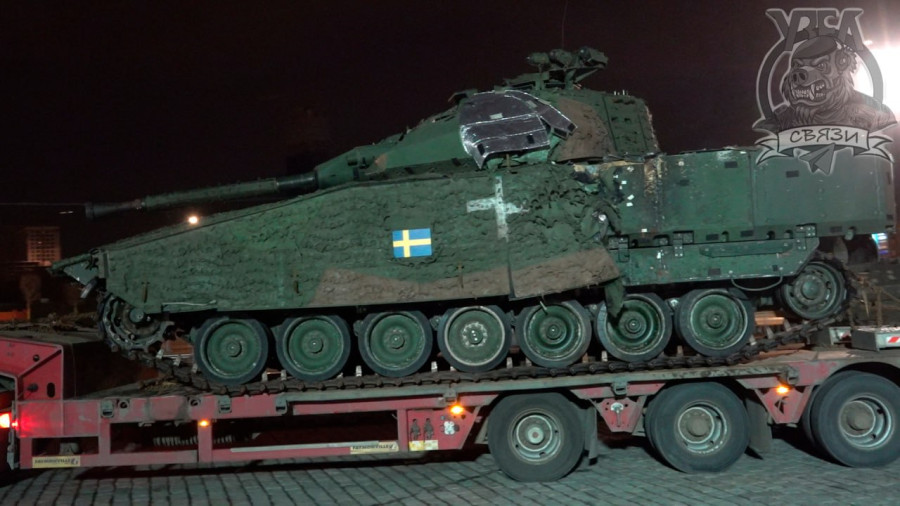 Trofėjų paroda ant Poklonaja kalno