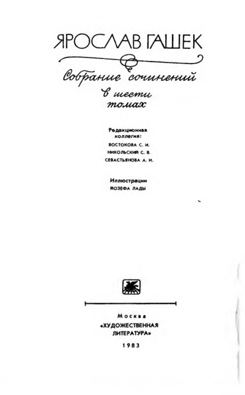 p0003