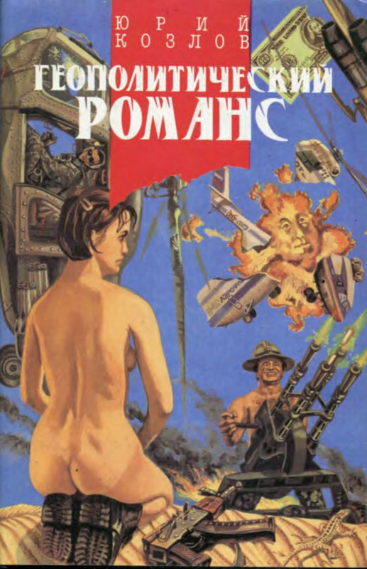 1-p0001