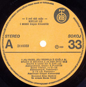 Miroslav Ilic - Diskografija Miroslav-Ilic-02-04-1980-LP-A-strana