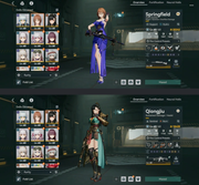 Screenshot 2026 04 13 180859