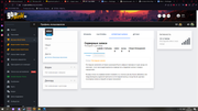 Desktop-Screenshot-2022-08-05-21-31-16-08