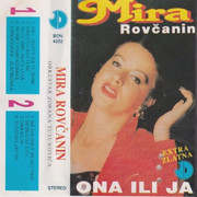 Mira Rovcanin 1993 - Ona ili ja Prednja