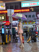 Momo-039-s-Night-Out-37