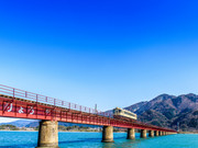 42733-pz6-NAv-PCv-N7zr-Sgr-KYy5-lrg-re.j