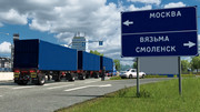 eurotrucks2-2024-07-22-19-17-42.jpg