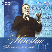 Miroslav Ilic - Diskografija - Page 2 Scan0001