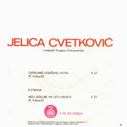 [Slika: Jelica-Cvetkovic-1978-z.jpg]