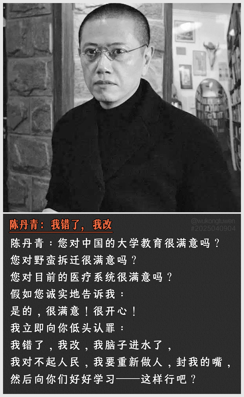 https://i.postimg.cc/hS1MdqPM/2025040904.jpg