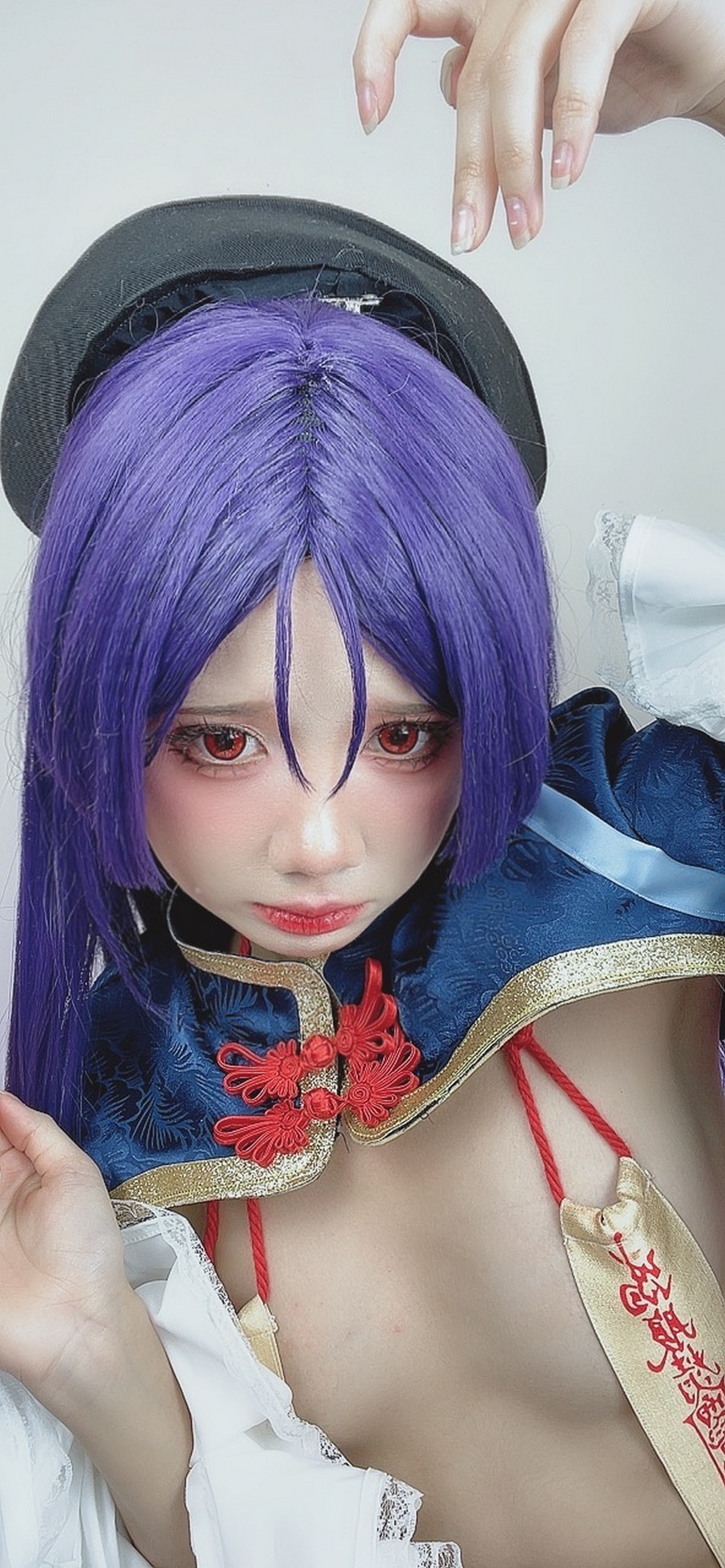 PoppaChan Minamoto no Raikou Cosplay (FGO) – 149 Photos 272MB插图6