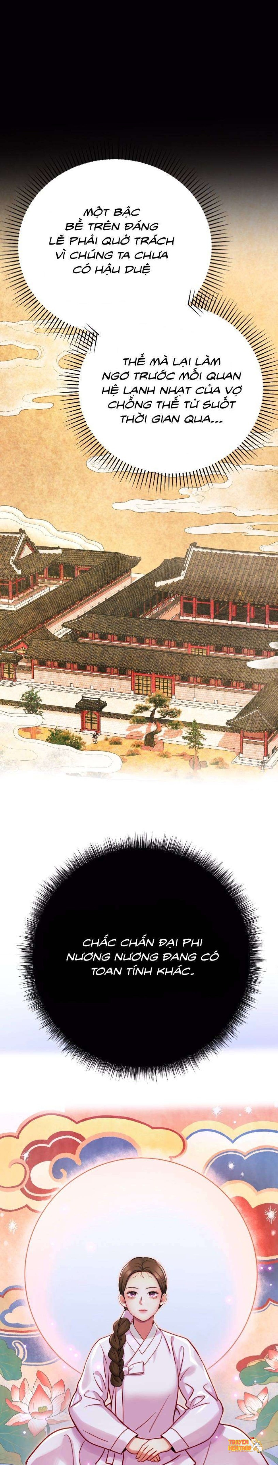 Xem ảnh Chấm Đỏ Định Mệnh - Chapter 9 - tmpmbtofmo0 - Truyenhentaiz.net