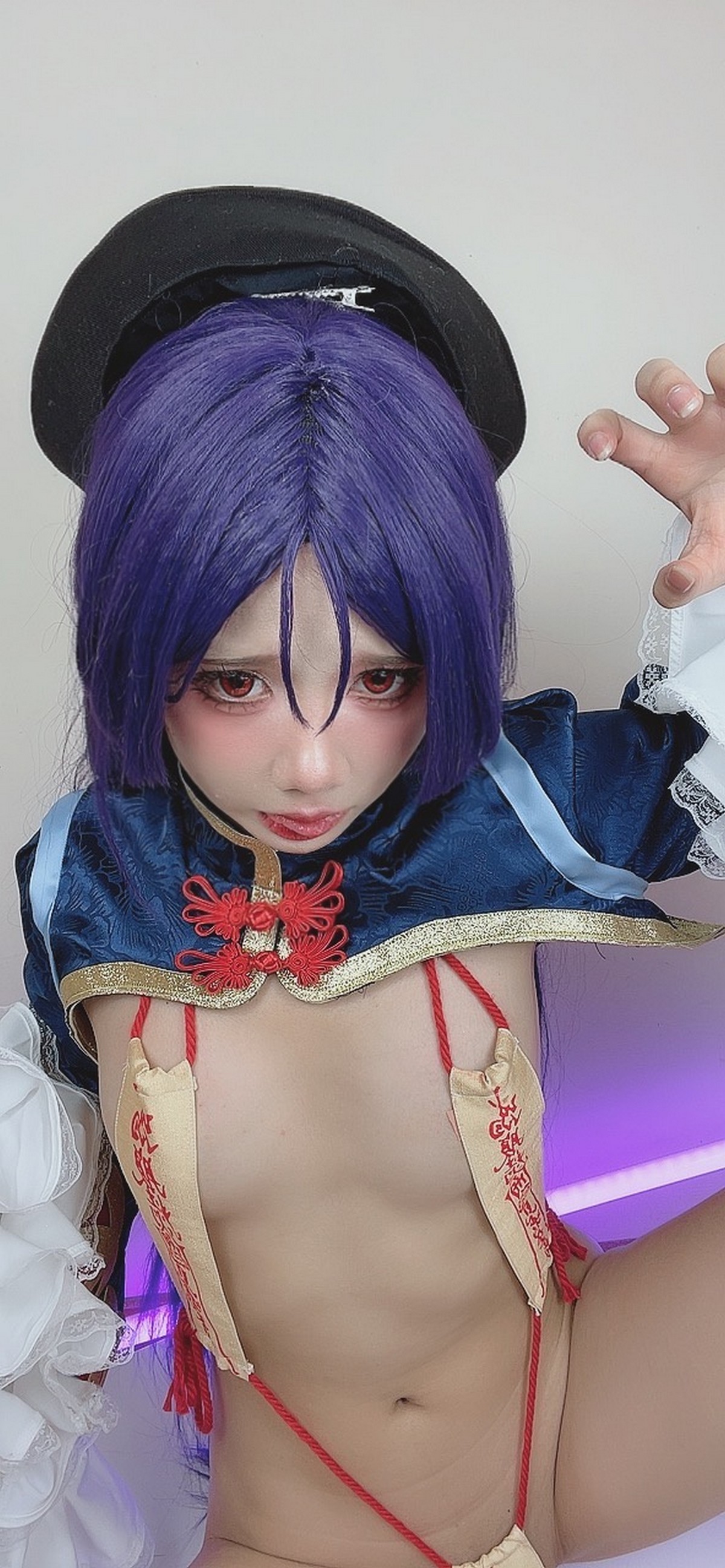 PoppaChan Minamoto no Raikou Cosplay (FGO) – 149 Photos 272MB插图5