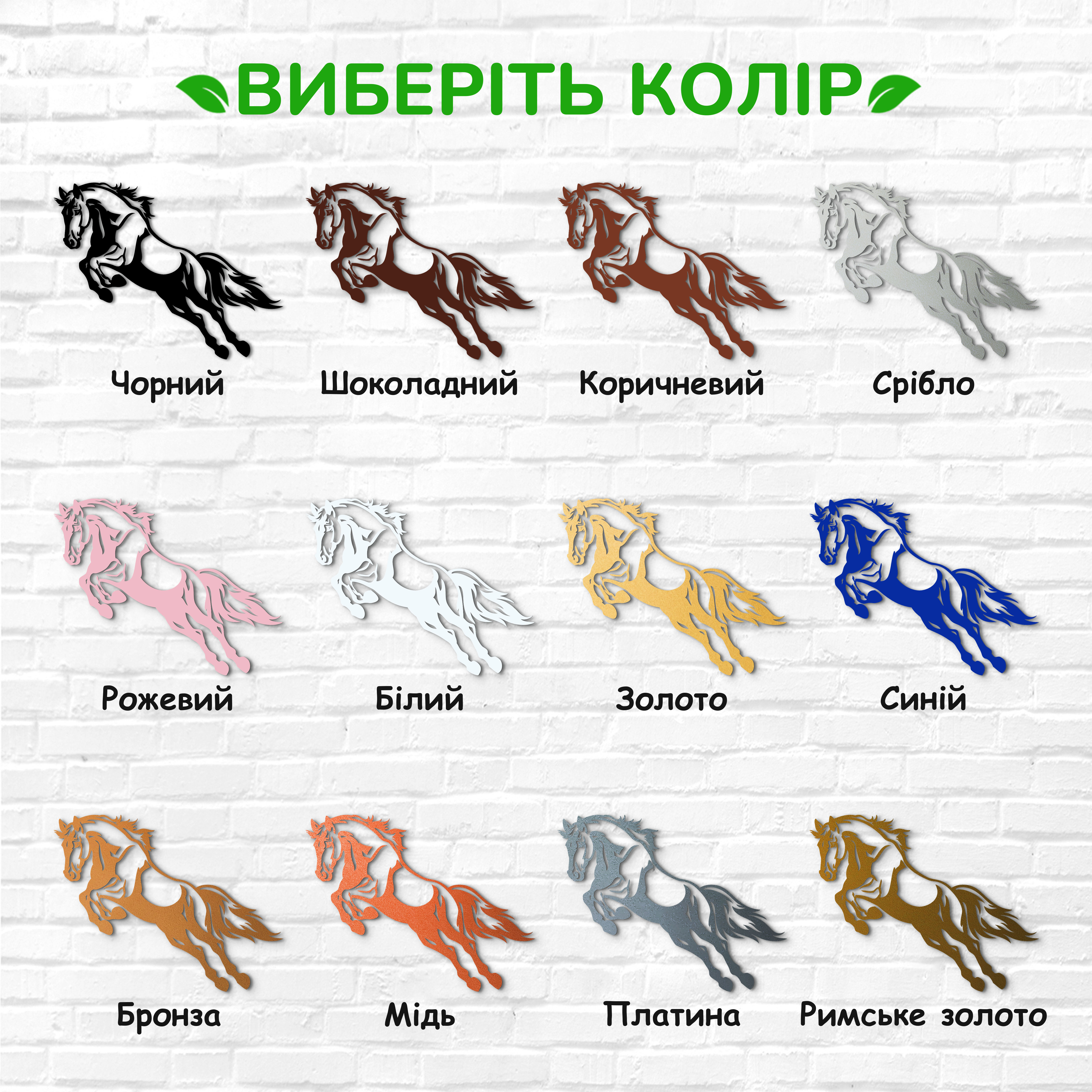 декоративне панно з дерева, сучасний декор для дому, декор з дерева на стіну, дерев'яне панно на стіну, сучасні картини для інтер єру, інтер'єрна картина з дерева, дерев'яний декор на стіну, сучасний декор стін